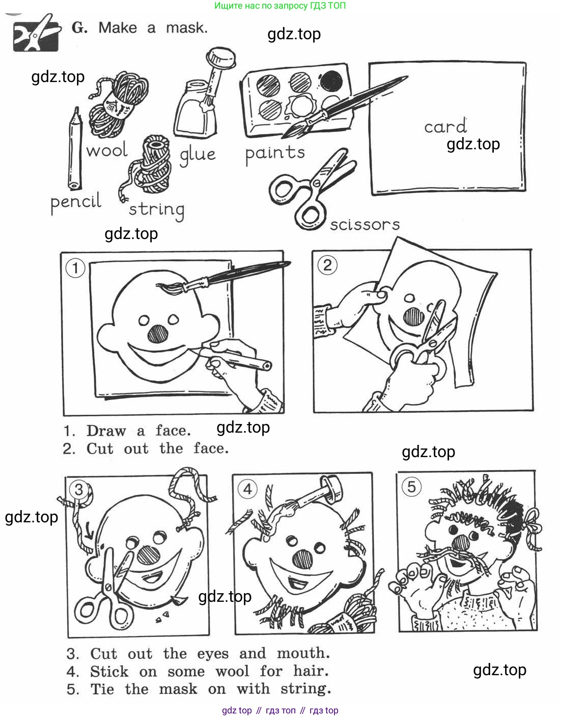 ГДЗ Английский язык (english), 3 класс рабочая тетрадь (activity book), авторы: Вербицкая Мария Валерьевна (Verbitskaya Maria), Эббс Брайен (Abbs Brian), Уорелл Энн (Worrall Anne), Уорд Энн (Ward Ann), издательство Просвещение, Москва, 2023, страница 77, номер G, Условие 2013-2022