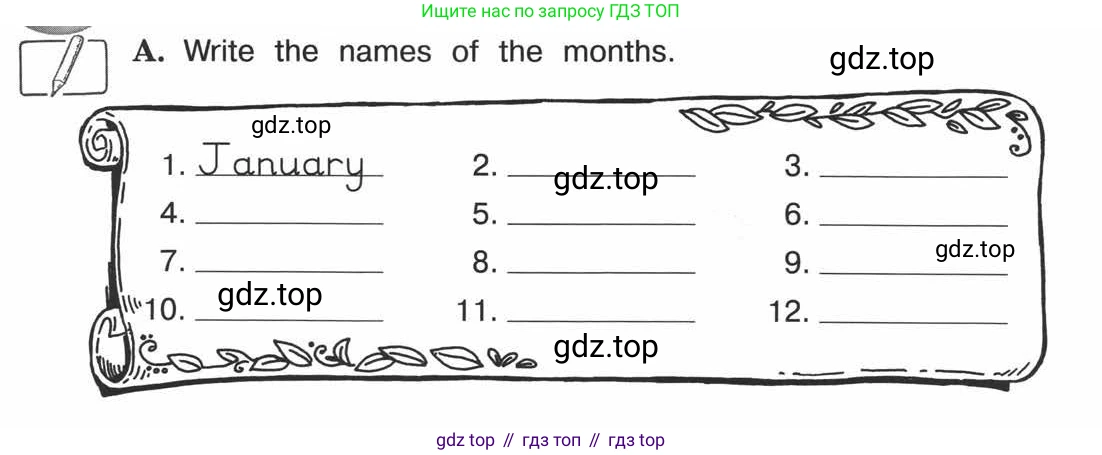 ГДЗ Английский язык (english), 3 класс рабочая тетрадь (activity book), авторы: Вербицкая Мария Валерьевна (Verbitskaya Maria), Эббс Брайен (Abbs Brian), Уорелл Энн (Worrall Anne), Уорд Энн (Ward Ann), издательство Просвещение, Москва, 2023, страница 78, номер A, Условие 2013-2022