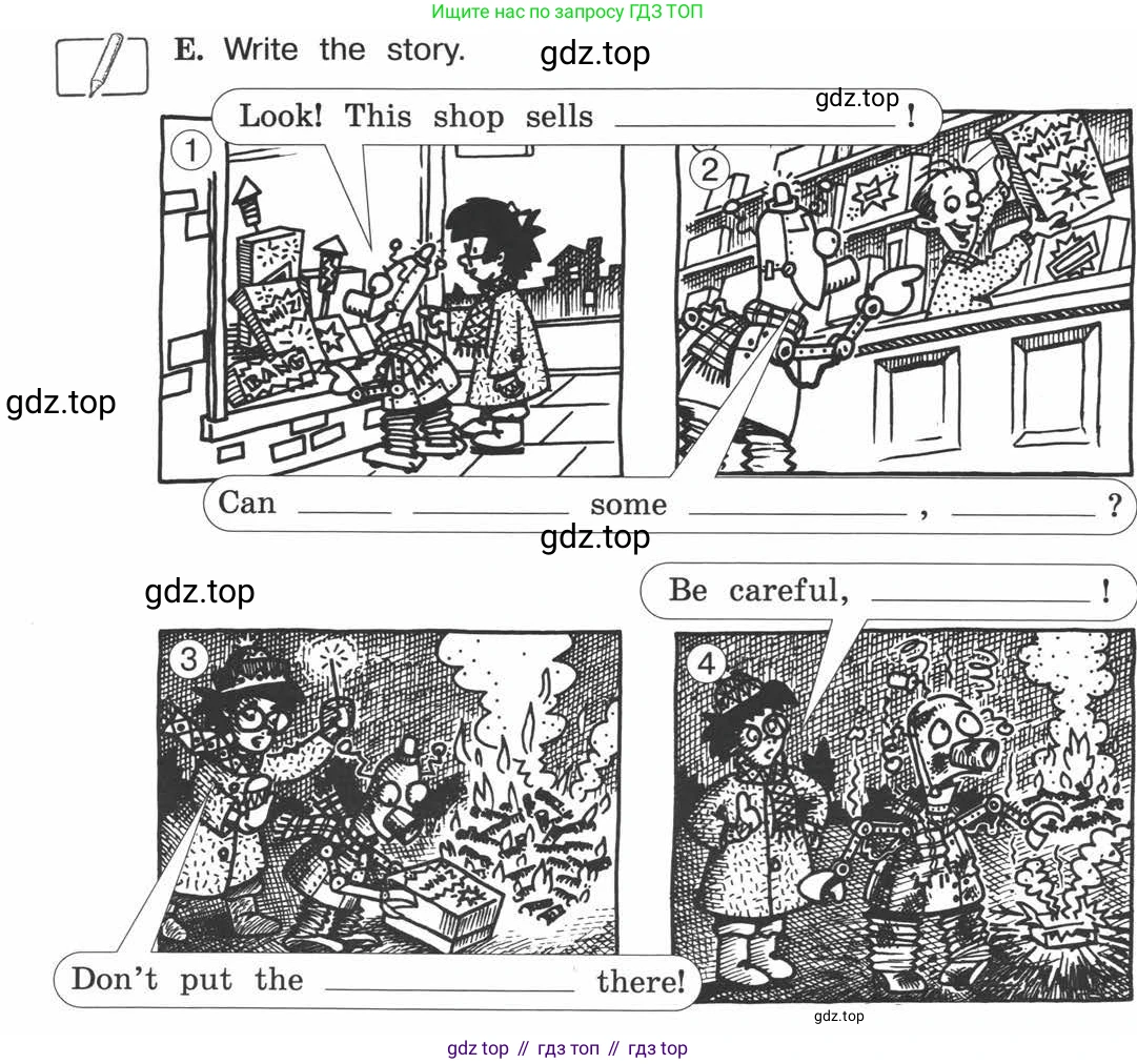 ГДЗ Английский язык (english), 3 класс рабочая тетрадь (activity book), авторы: Вербицкая Мария Валерьевна (Verbitskaya Maria), Эббс Брайен (Abbs Brian), Уорелл Энн (Worrall Anne), Уорд Энн (Ward Ann), издательство Просвещение, Москва, 2023, страница 80, номер E, Условие 2013-2022