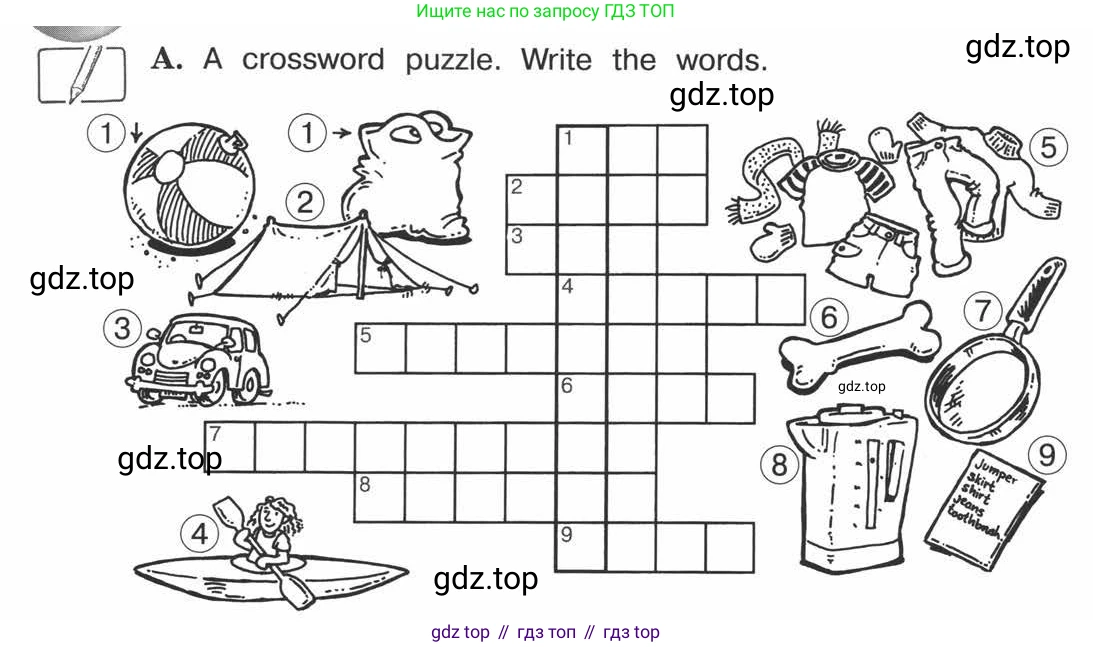 ГДЗ Английский язык (english), 3 класс рабочая тетрадь (activity book), авторы: Вербицкая Мария Валерьевна (Verbitskaya Maria), Эббс Брайен (Abbs Brian), Уорелл Энн (Worrall Anne), Уорд Энн (Ward Ann), издательство Просвещение, Москва, 2023, страница 82, номер A, Условие 2013-2022