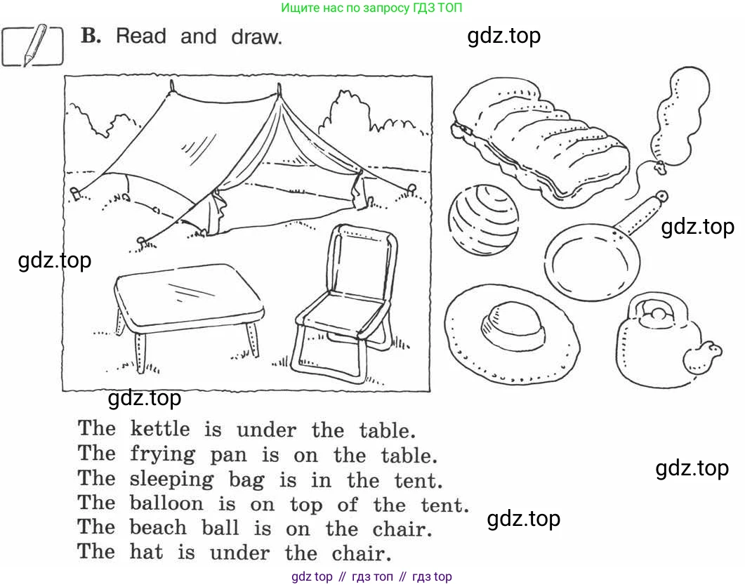 ГДЗ Английский язык (english), 3 класс рабочая тетрадь (activity book), авторы: Вербицкая Мария Валерьевна (Verbitskaya Maria), Эббс Брайен (Abbs Brian), Уорелл Энн (Worrall Anne), Уорд Энн (Ward Ann), издательство Просвещение, Москва, 2023, страница 82, номер B, Условие 2013-2022