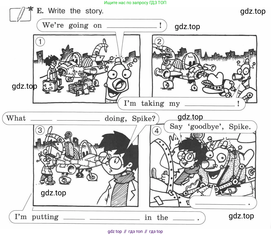 ГДЗ Английский язык (english), 3 класс рабочая тетрадь (activity book), авторы: Вербицкая Мария Валерьевна (Verbitskaya Maria), Эббс Брайен (Abbs Brian), Уорелл Энн (Worrall Anne), Уорд Энн (Ward Ann), издательство Просвещение, Москва, 2023, страница 84, номер E, Условие 2013-2022