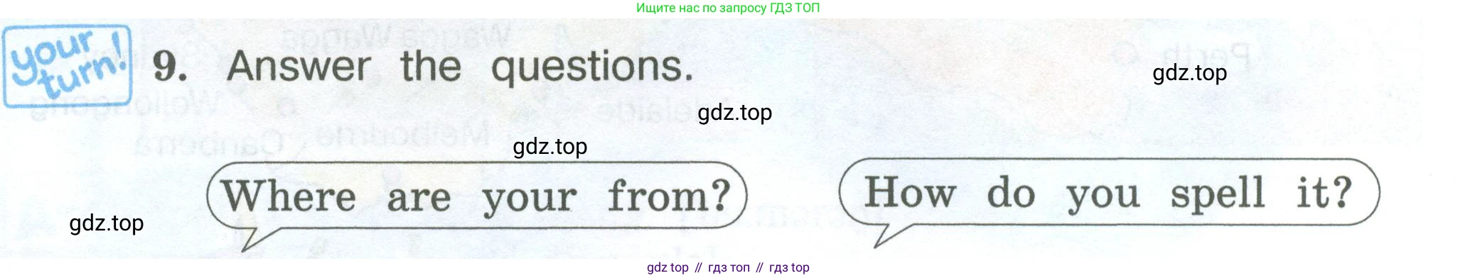 ГДЗ Английский язык (english), 3 класс Учебник (Student's book), авторы: Вербицкая Мария Валерьевна (Verbitskaya Maria), Эббс Брайен (Abbs Brian), Уорелл Энн (Worrall Anne), Уорд Энн (Ward Ann), издательство Просвещение, Москва, 2023, белого цвета, Часть ( Part) 1, страница 24, номер 9, Условие