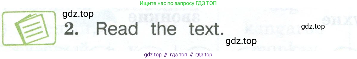 ГДЗ Английский язык (english), 3 класс Учебник (Student's book), авторы: Вербицкая Мария Валерьевна (Verbitskaya Maria), Эббс Брайен (Abbs Brian), Уорелл Энн (Worrall Anne), Уорд Энн (Ward Ann), издательство Просвещение, Москва, 2023, белого цвета, Часть ( Part) 1, страница 35, номер 2, Условие