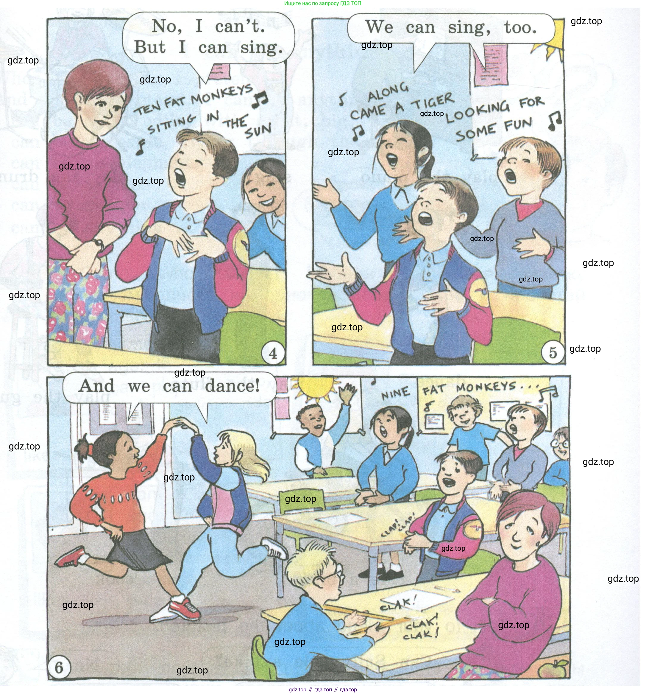 ГДЗ Английский язык (english), 3 класс Учебник (Student's book), авторы: Вербицкая Мария Валерьевна (Verbitskaya Maria), Эббс Брайен (Abbs Brian), Уорелл Энн (Worrall Anne), Уорд Энн (Ward Ann), издательство Просвещение, Москва, 2023, белого цвета, Часть ( Part) 1, страница 46, номер 1, Условие (продолжение 2)