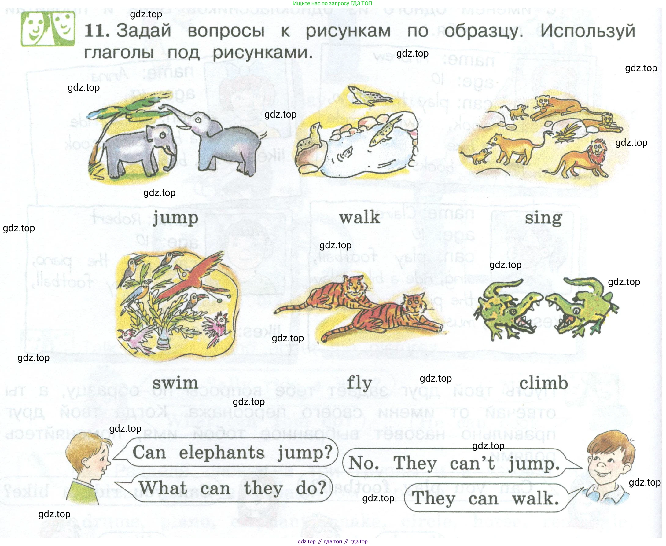 ГДЗ Английский язык (english), 3 класс Учебник (Student's book), авторы: Вербицкая Мария Валерьевна (Verbitskaya Maria), Эббс Брайен (Abbs Brian), Уорелл Энн (Worrall Anne), Уорд Энн (Ward Ann), издательство Просвещение, Москва, 2023, белого цвета, Часть ( Part) 1, страница 50, номер 11, Условие