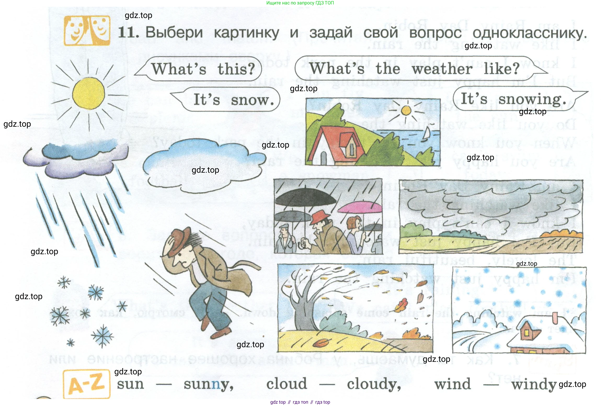 ГДЗ Английский язык (english), 3 класс Учебник (Student's book), авторы: Вербицкая Мария Валерьевна (Verbitskaya Maria), Эббс Брайен (Abbs Brian), Уорелл Энн (Worrall Anne), Уорд Энн (Ward Ann), издательство Просвещение, Москва, 2023, белого цвета, Часть ( Part) 1, страница 56, номер 11, Условие