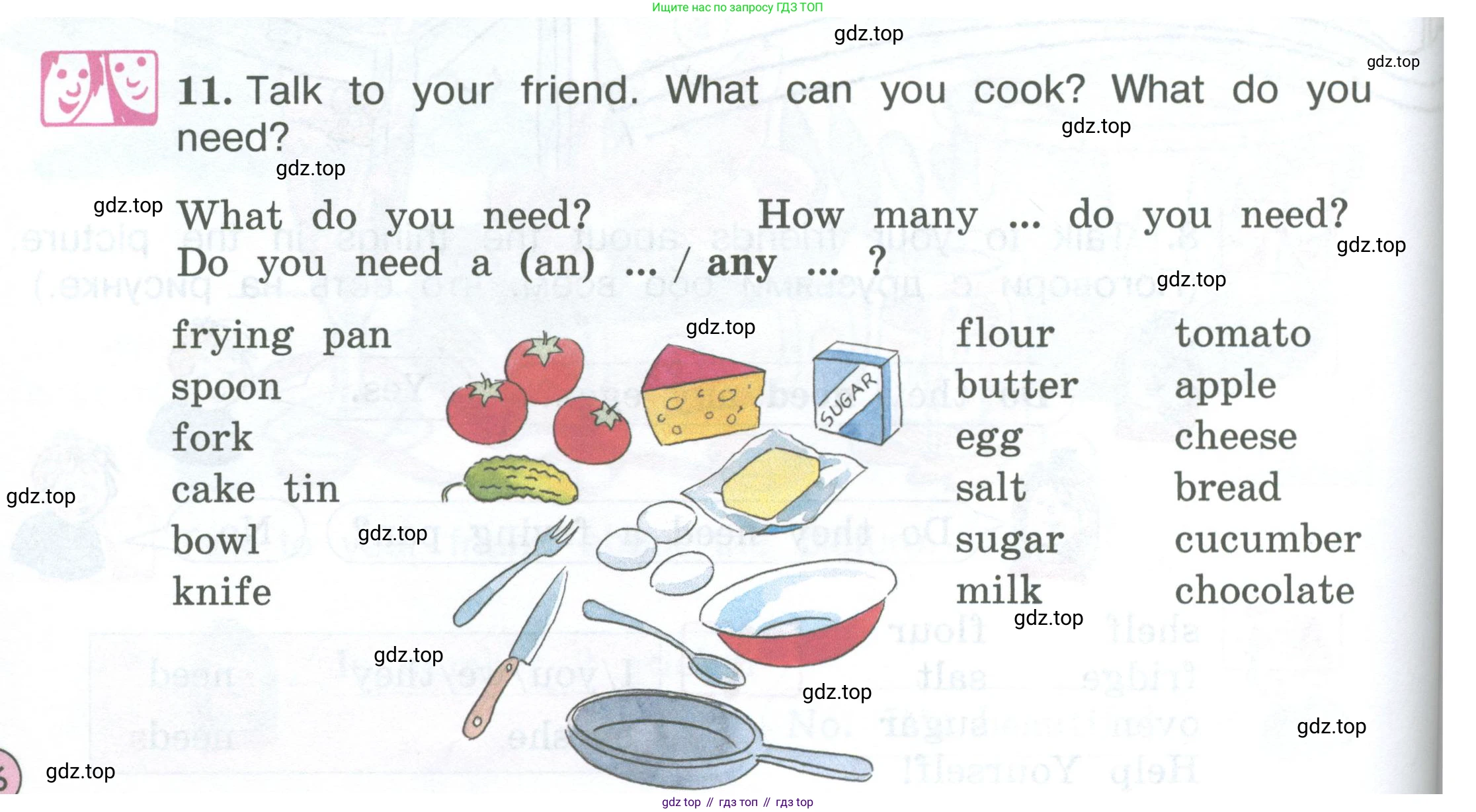 ГДЗ Английский язык (english), 3 класс Учебник (Student's book), авторы: Вербицкая Мария Валерьевна (Verbitskaya Maria), Эббс Брайен (Abbs Brian), Уорелл Энн (Worrall Anne), Уорд Энн (Ward Ann), издательство Просвещение, Москва, 2023, белого цвета, Часть ( Part) 1, страница 76, номер 11, Условие