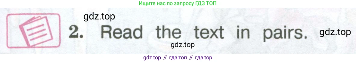 ГДЗ Английский язык (english), 3 класс Учебник (Student's book), авторы: Вербицкая Мария Валерьевна (Verbitskaya Maria), Эббс Брайен (Abbs Brian), Уорелл Энн (Worrall Anne), Уорд Энн (Ward Ann), издательство Просвещение, Москва, 2023, белого цвета, Часть ( Part) 1, страница 73, номер 2, Условие