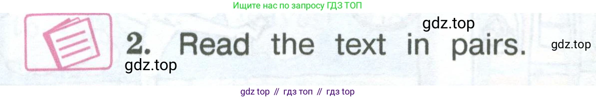 ГДЗ Английский язык (english), 3 класс Учебник (Student's book), авторы: Вербицкая Мария Валерьевна (Verbitskaya Maria), Эббс Брайен (Abbs Brian), Уорелл Энн (Worrall Anne), Уорд Энн (Ward Ann), издательство Просвещение, Москва, 2023, белого цвета, Часть ( Part) 2, страница 15, номер 2, Условие