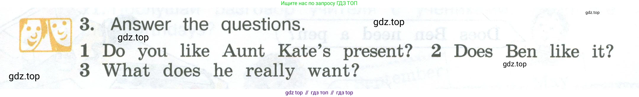 ГДЗ Английский язык (english), 3 класс Учебник (Student's book), авторы: Вербицкая Мария Валерьевна (Verbitskaya Maria), Эббс Брайен (Abbs Brian), Уорелл Энн (Worrall Anne), Уорд Энн (Ward Ann), издательство Просвещение, Москва, 2023, белого цвета, Часть ( Part) 2, страница 21, номер 3, Условие