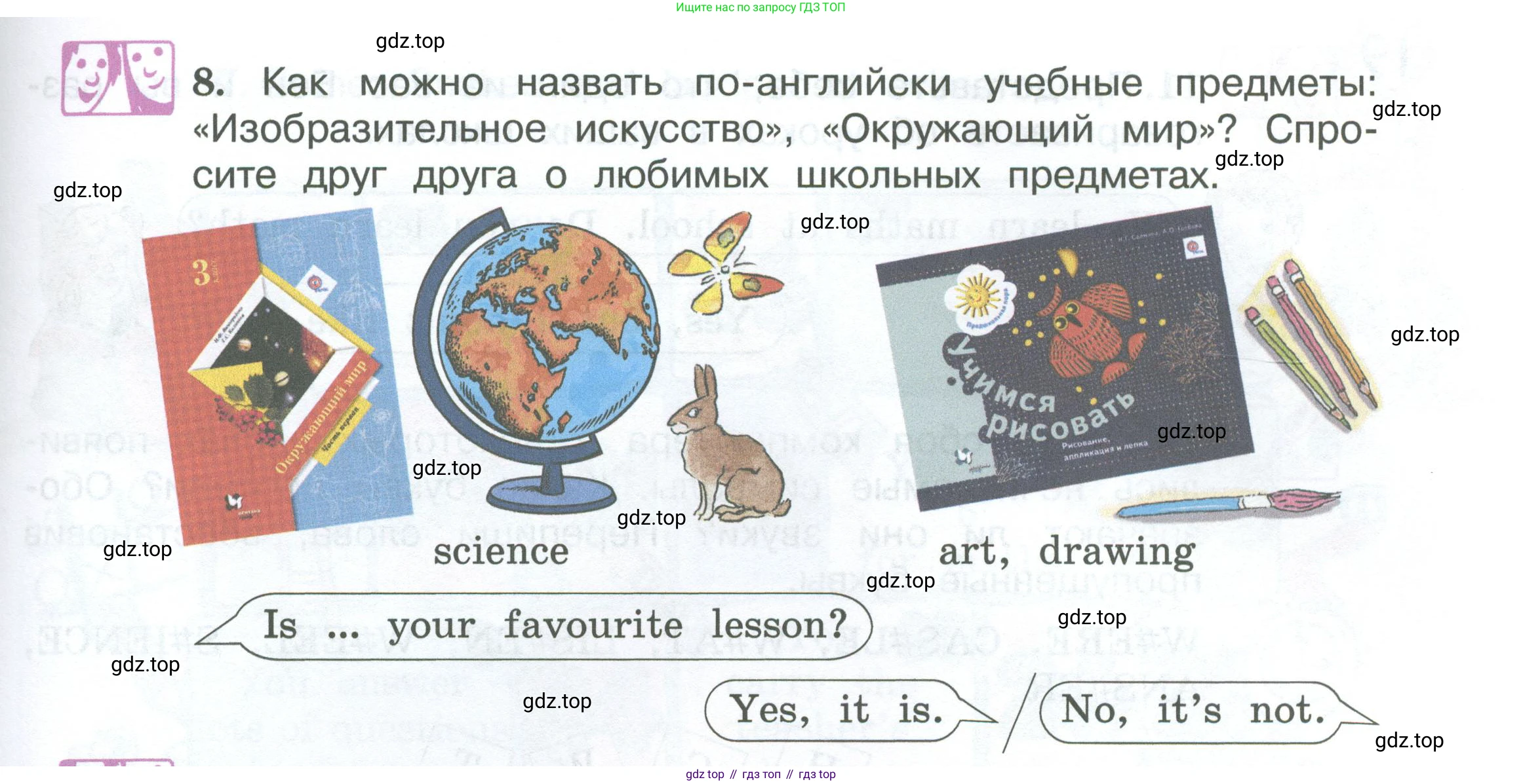 ГДЗ Английский язык (english), 3 класс Учебник (Student's book), авторы: Вербицкая Мария Валерьевна (Verbitskaya Maria), Эббс Брайен (Abbs Brian), Уорелл Энн (Worrall Anne), Уорд Энн (Ward Ann), издательство Просвещение, Москва, 2023, белого цвета, Часть ( Part) 2, страница 37, номер 8, Условие