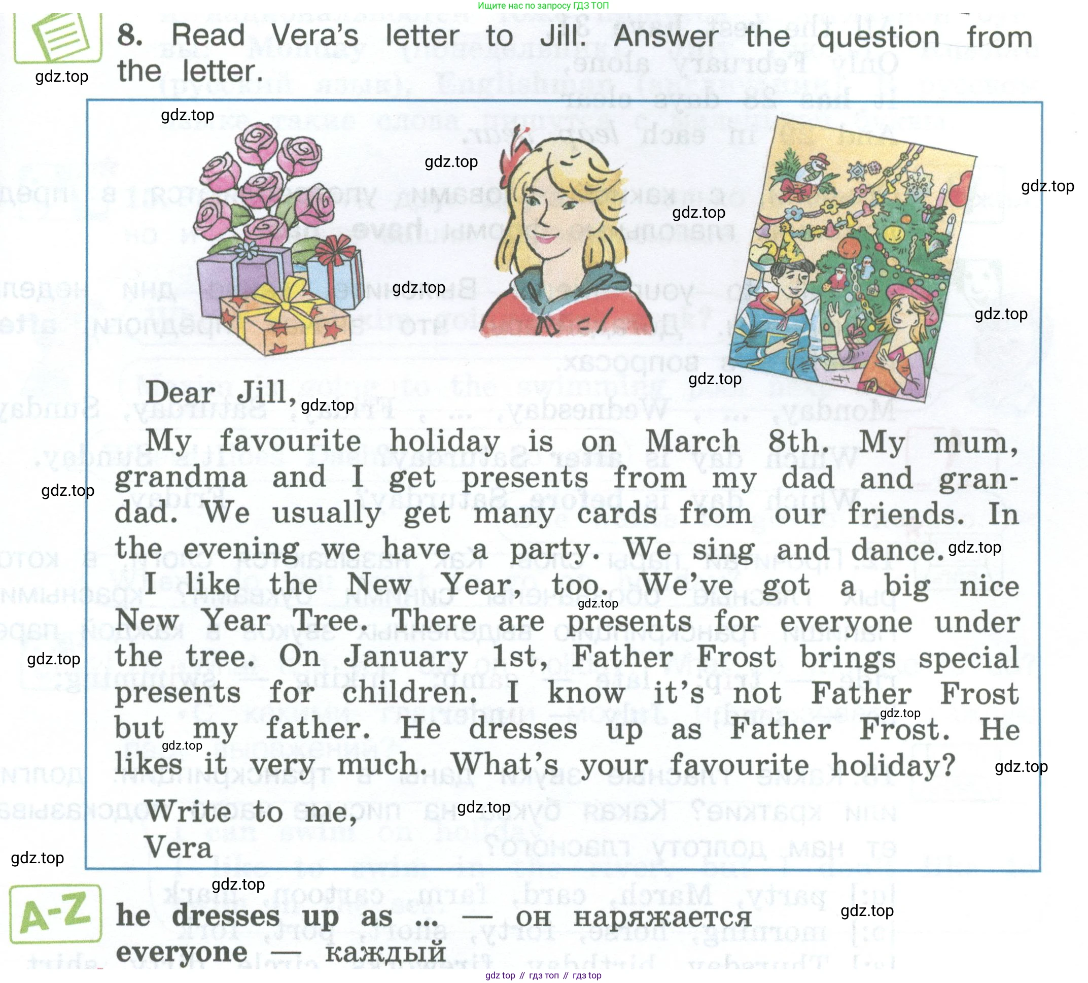 ГДЗ Английский язык (english), 3 класс Учебник (Student's book), авторы: Вербицкая Мария Валерьевна (Verbitskaya Maria), Эббс Брайен (Abbs Brian), Уорелл Энн (Worrall Anne), Уорд Энн (Ward Ann), издательство Просвещение, Москва, 2023, белого цвета, Часть ( Part) 2, страница 49, номер 8, Условие