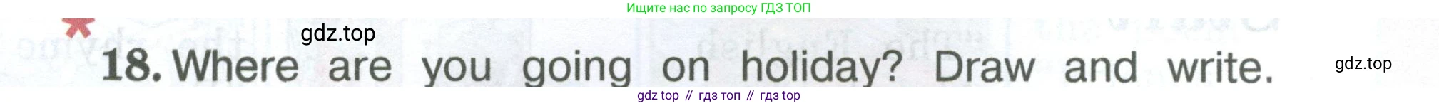 ГДЗ Английский язык (english), 3 класс Учебник (Student's book), авторы: Вербицкая Мария Валерьевна (Verbitskaya Maria), Эббс Брайен (Abbs Brian), Уорелл Энн (Worrall Anne), Уорд Энн (Ward Ann), издательство Просвещение, Москва, 2023, белого цвета, Часть ( Part) 2, страница 63, номер 18, Условие