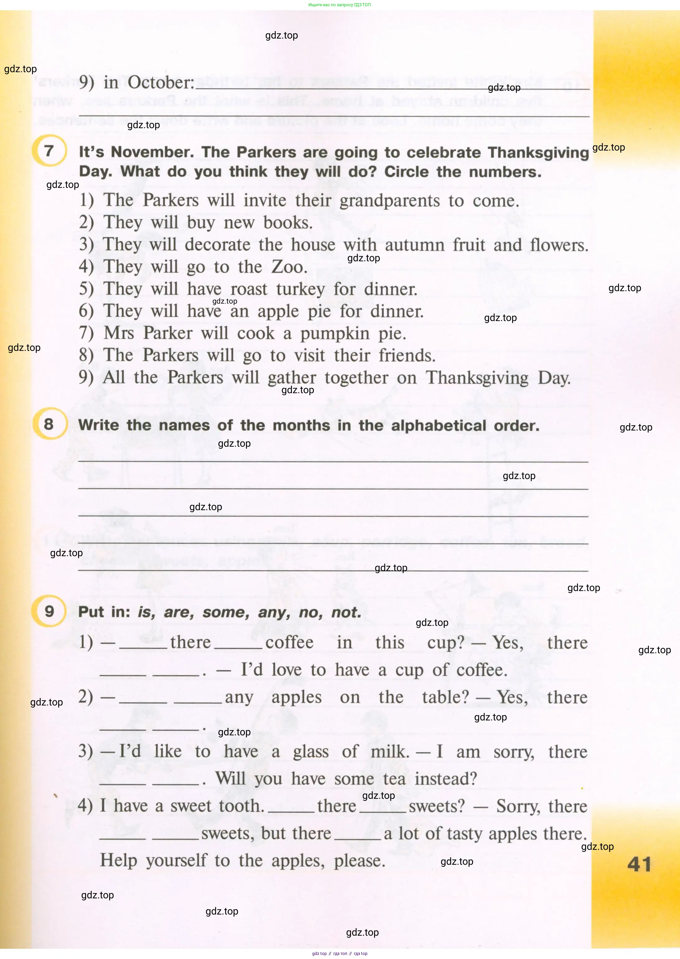 Английский язык (english), 3 класс Рабочая тетрадь (workbook), авторы: Верещагина Ирина Николаевна (Vereshchagina Irina), Притыкина Тамара Александровна (Pritykina Tamara), издательство Просвещение, Москва, 2023, оранжевого цвета, страница 41