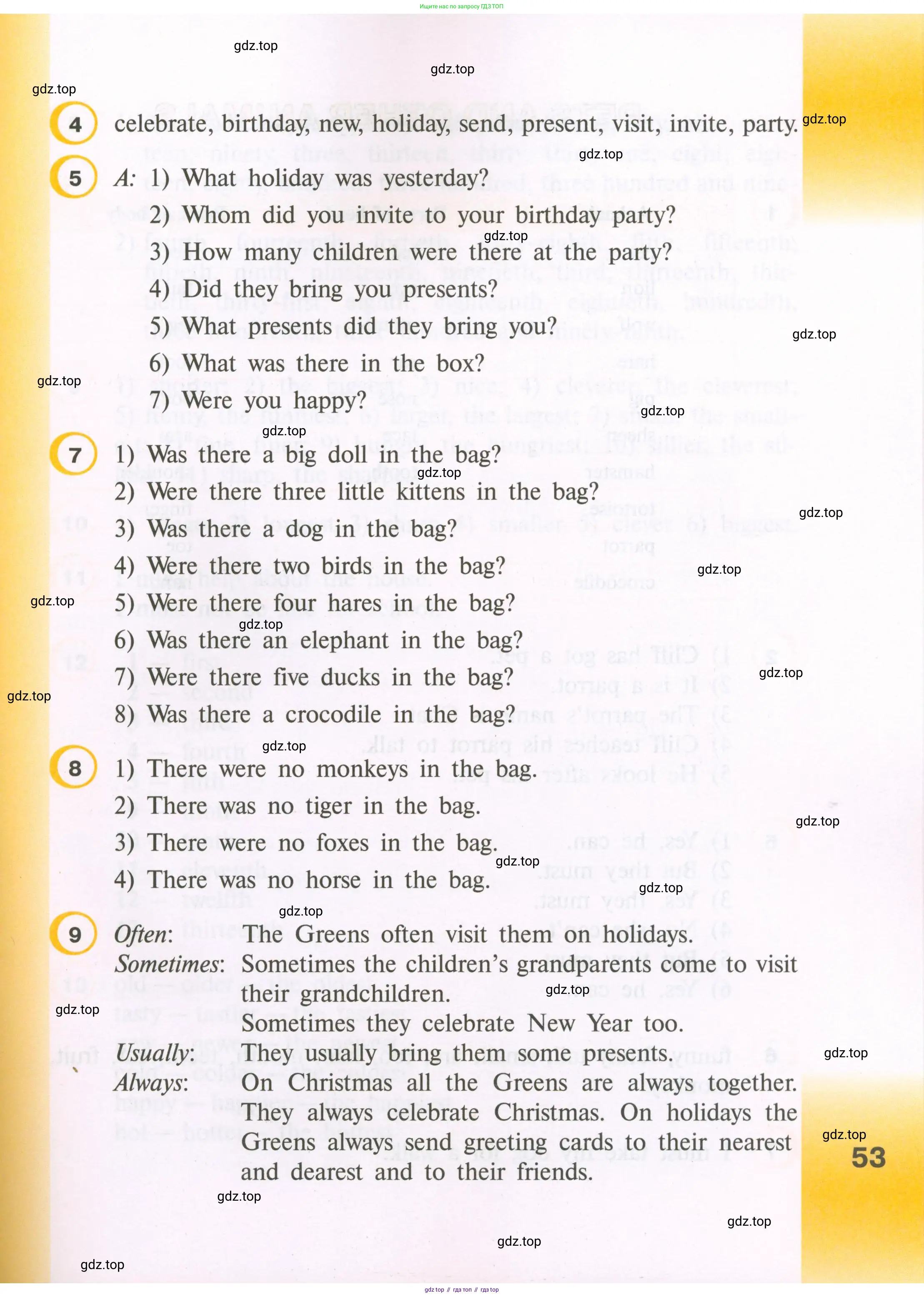 Английский язык (english), 3 класс Рабочая тетрадь (workbook), авторы: Верещагина Ирина Николаевна (Vereshchagina Irina), Притыкина Тамара Александровна (Pritykina Tamara), издательство Просвещение, Москва, 2023, оранжевого цвета, страница 53