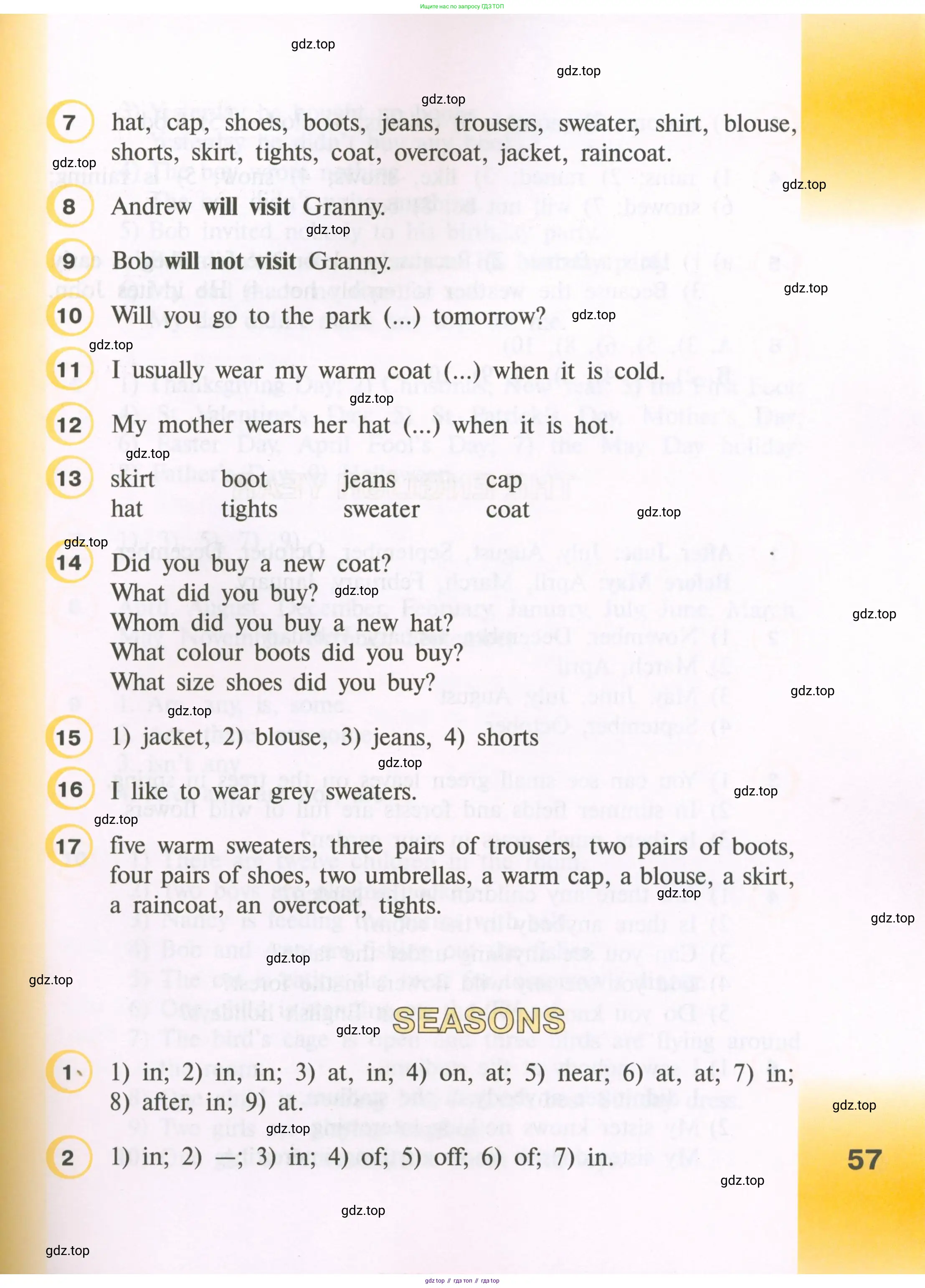 Английский язык (english), 3 класс Рабочая тетрадь (workbook), авторы: Верещагина Ирина Николаевна (Vereshchagina Irina), Притыкина Тамара Александровна (Pritykina Tamara), издательство Просвещение, Москва, 2023, оранжевого цвета, страница 57