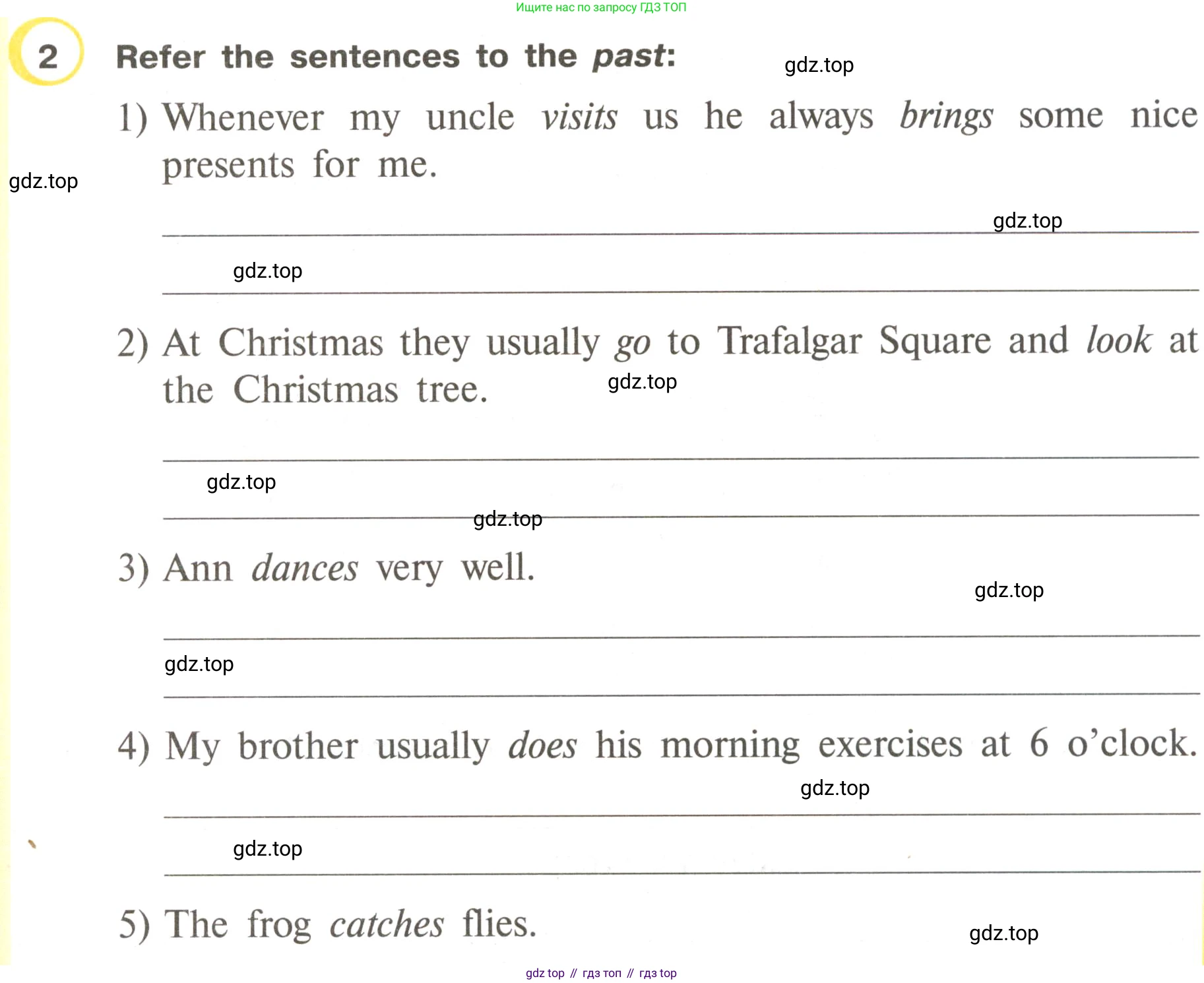 ГДЗ Английский язык (english), 3 класс Рабочая тетрадь (workbook), авторы: Верещагина Ирина Николаевна (Vereshchagina Irina), Притыкина Тамара Александровна (Pritykina Tamara), издательство Просвещение, Москва, 2023, оранжевого цвета, страница 11, номер 2, Условие