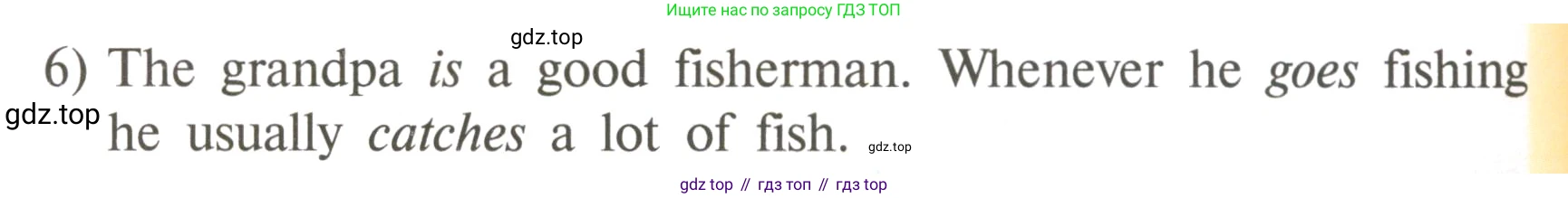 ГДЗ Английский язык (english), 3 класс Рабочая тетрадь (workbook), авторы: Верещагина Ирина Николаевна (Vereshchagina Irina), Притыкина Тамара Александровна (Pritykina Tamara), издательство Просвещение, Москва, 2023, оранжевого цвета, страница 11, номер 2, Условие (продолжение 2)
