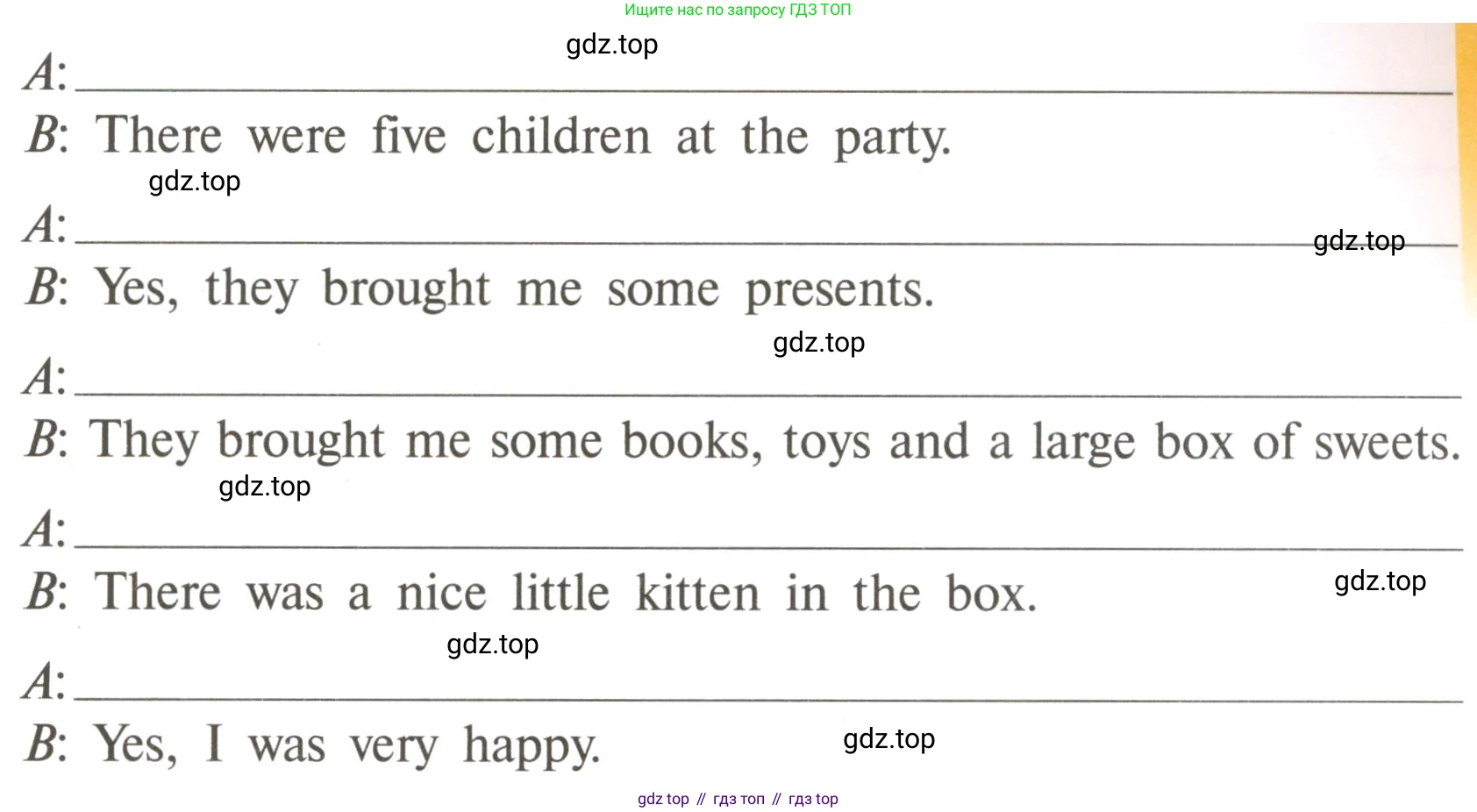 ГДЗ Английский язык (english), 3 класс Рабочая тетрадь (workbook), авторы: Верещагина Ирина Николаевна (Vereshchagina Irina), Притыкина Тамара Александровна (Pritykina Tamara), издательство Просвещение, Москва, 2023, оранжевого цвета, страница 12, номер 5, Условие (продолжение 2)