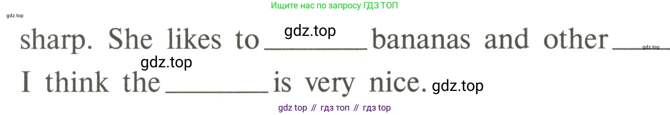 ГДЗ Английский язык (english), 3 класс Рабочая тетрадь (workbook), авторы: Верещагина Ирина Николаевна (Vereshchagina Irina), Притыкина Тамара Александровна (Pritykina Tamara), издательство Просвещение, Москва, 2023, оранжевого цвета, страница 19, номер 6, Условие (продолжение 2)
