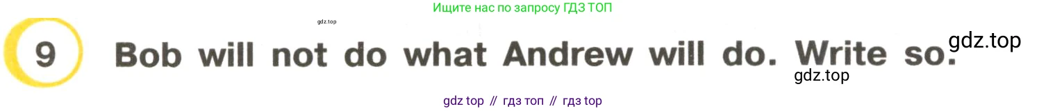 ГДЗ Английский язык (english), 3 класс Рабочая тетрадь (workbook), авторы: Верещагина Ирина Николаевна (Vereshchagina Irina), Притыкина Тамара Александровна (Pritykina Tamara), издательство Просвещение, Москва, 2023, оранжевого цвета, страница 28, номер 9, Условие