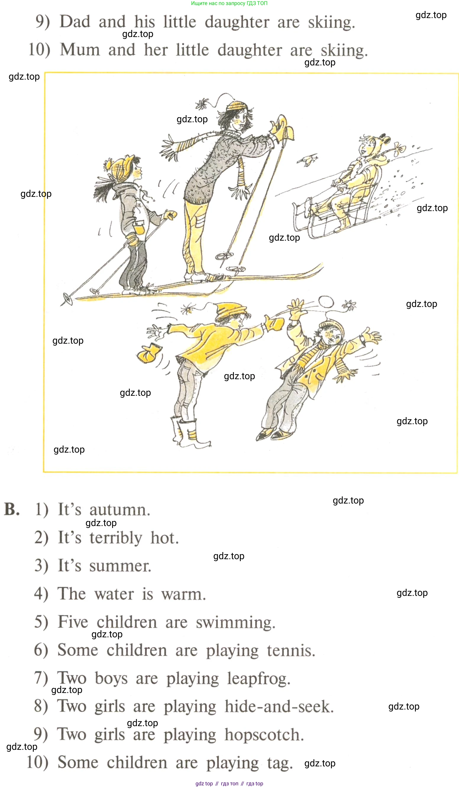 ГДЗ Английский язык (english), 3 класс Рабочая тетрадь (workbook), авторы: Верещагина Ирина Николаевна (Vereshchagina Irina), Притыкина Тамара Александровна (Pritykina Tamara), издательство Просвещение, Москва, 2023, оранжевого цвета, страница 34, номер 6, Условие (продолжение 2)