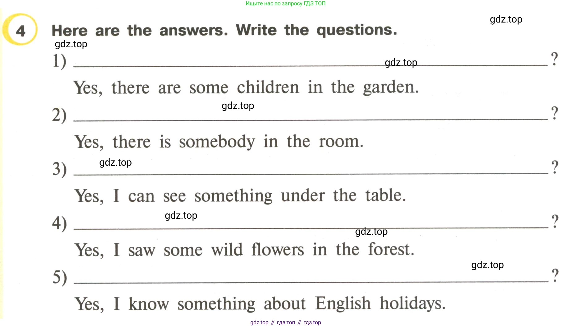 ГДЗ Английский язык (english), 3 класс Рабочая тетрадь (workbook), авторы: Верещагина Ирина Николаевна (Vereshchagina Irina), Притыкина Тамара Александровна (Pritykina Tamara), издательство Просвещение, Москва, 2023, оранжевого цвета, страница 39, номер 4, Условие