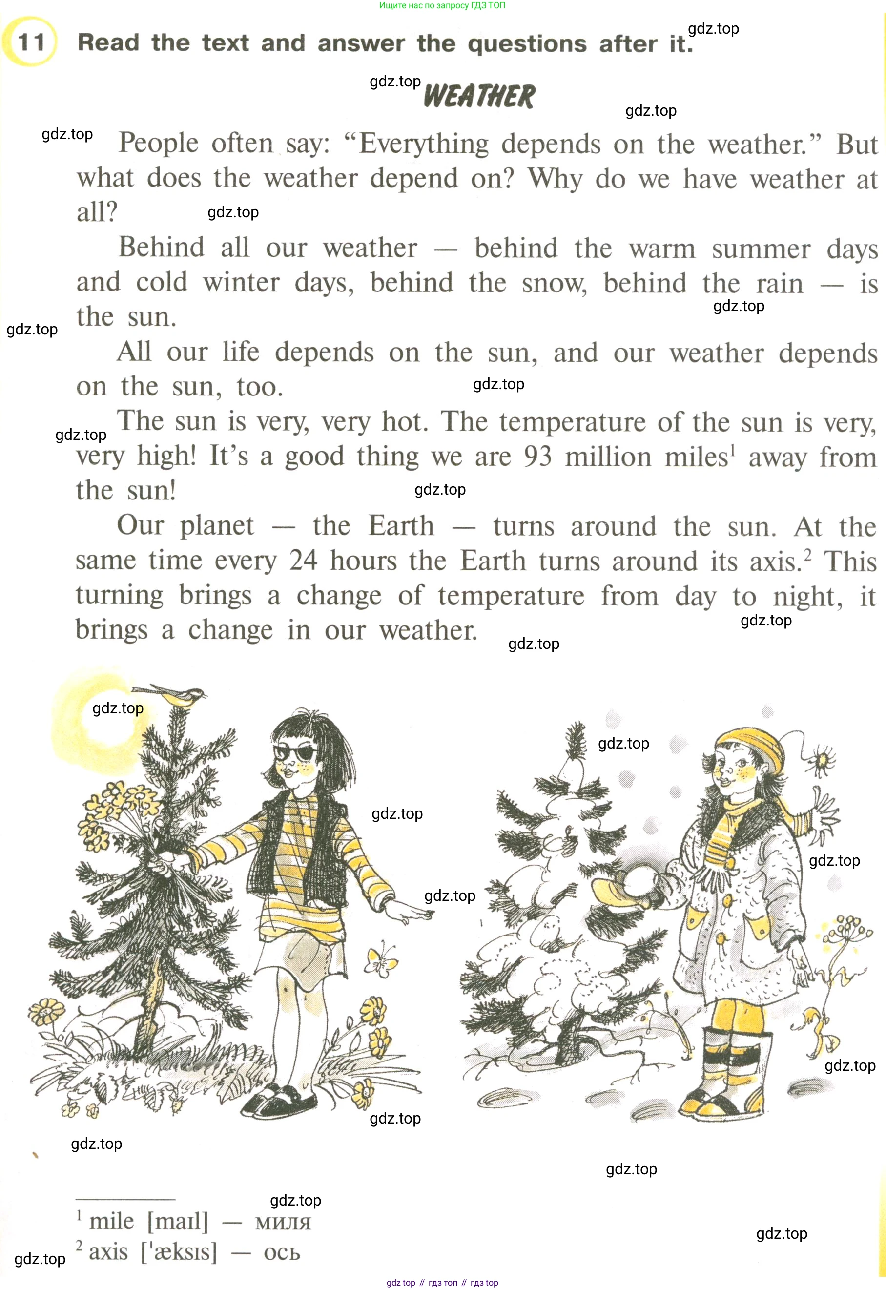 ГДЗ Английский язык (english), 3 класс Рабочая тетрадь (workbook), авторы: Верещагина Ирина Николаевна (Vereshchagina Irina), Притыкина Тамара Александровна (Pritykina Tamara), издательство Просвещение, Москва, 2023, оранжевого цвета, страница 49, номер 11, Условие