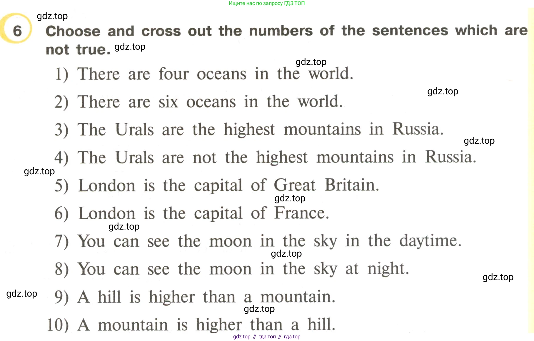 ГДЗ Английский язык (english), 3 класс Рабочая тетрадь (workbook), авторы: Верещагина Ирина Николаевна (Vereshchagina Irina), Притыкина Тамара Александровна (Pritykina Tamara), издательство Просвещение, Москва, 2023, оранжевого цвета, страница 46, номер 6, Условие