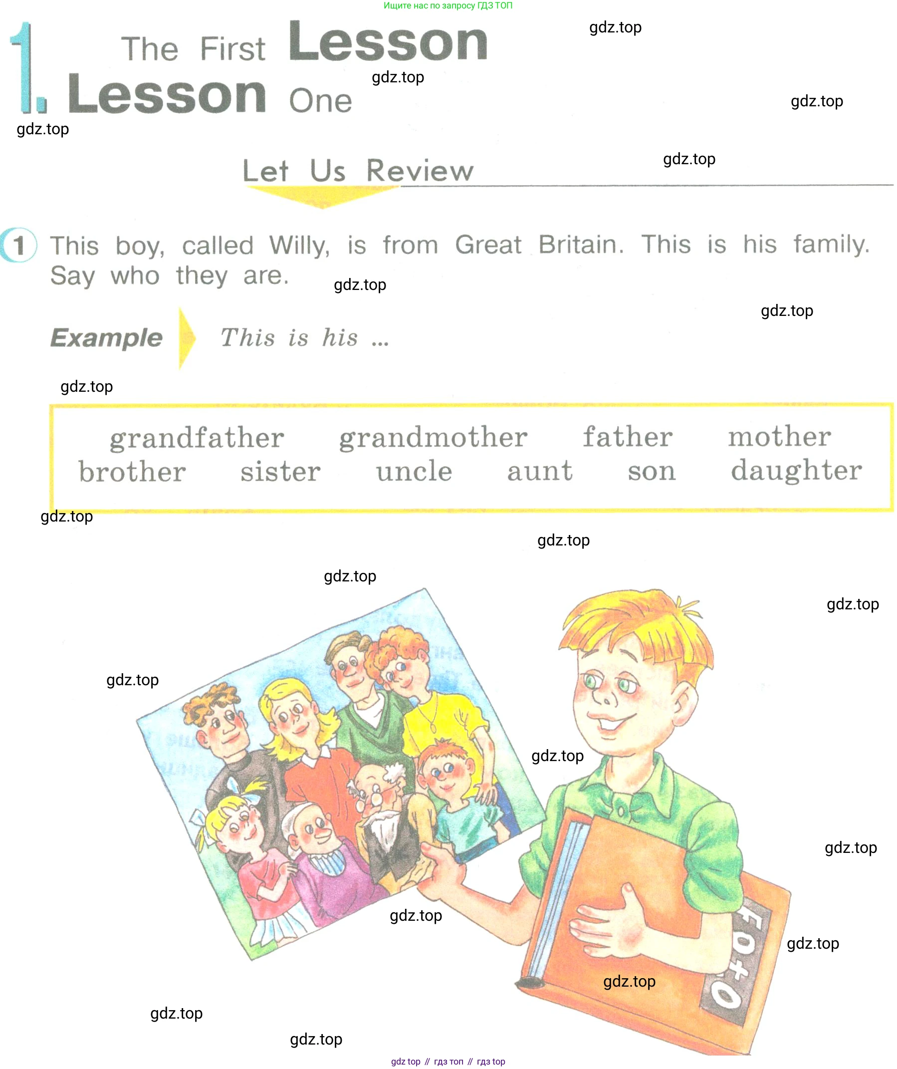 ГДЗ Английский язык (english), 3 класс Учебник (Student's book), авторы: Верещагина Ирина Николаевна (Vereshchagina Irina), Притыкина Тамара Александровна (Pritykina Tamara), издательство Просвещение, Москва, 2023, оранжевого цвета, Часть ( Part) 1, страница 4, номер 1, Условие