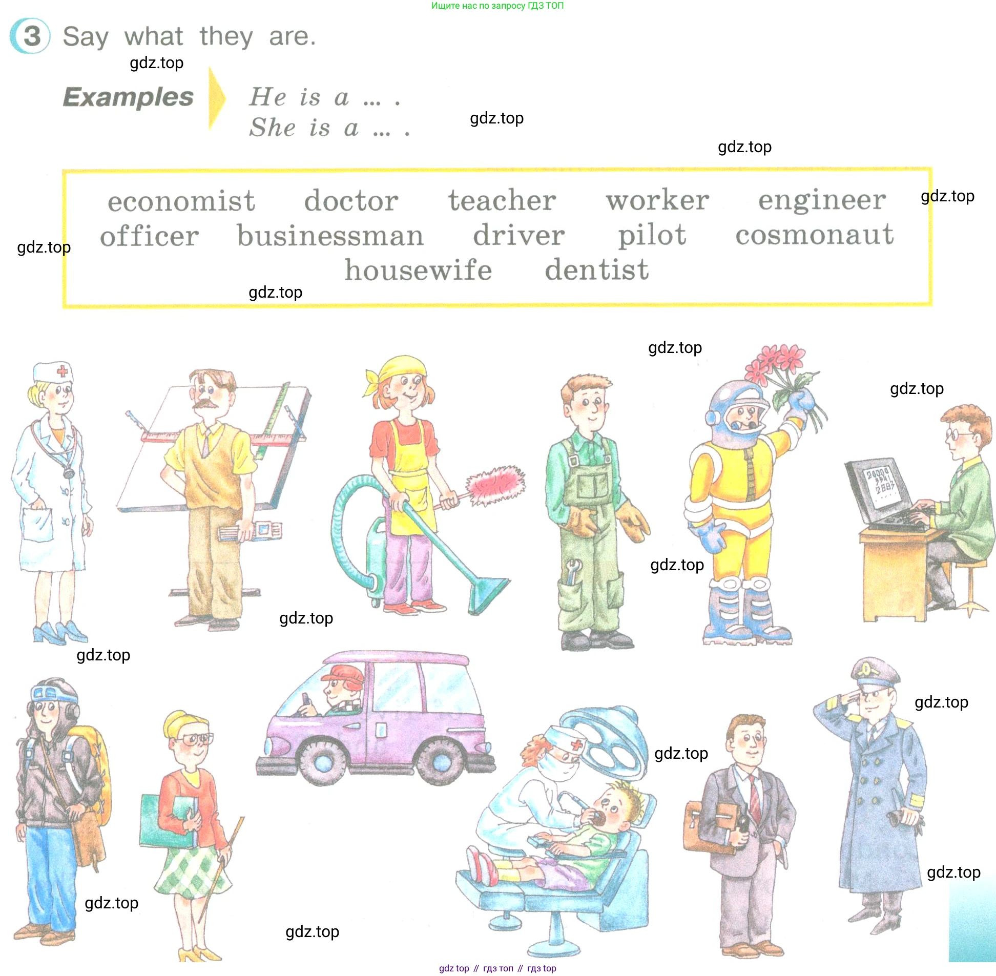 ГДЗ Английский язык (english), 3 класс Учебник (Student's book), авторы: Верещагина Ирина Николаевна (Vereshchagina Irina), Притыкина Тамара Александровна (Pritykina Tamara), издательство Просвещение, Москва, 2023, оранжевого цвета, Часть ( Part) 1, страница 5, номер 3, Условие