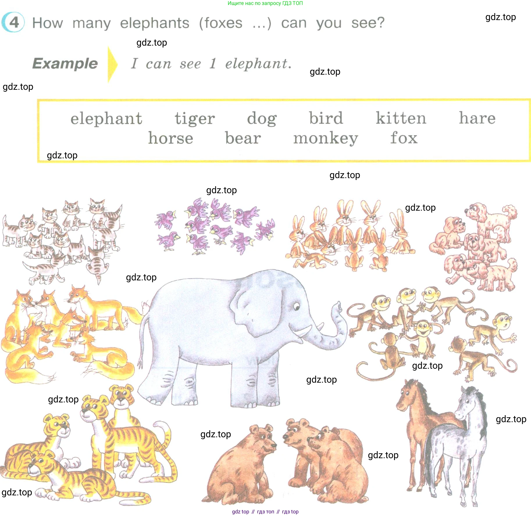 ГДЗ Английский язык (english), 3 класс Учебник (Student's book), авторы: Верещагина Ирина Николаевна (Vereshchagina Irina), Притыкина Тамара Александровна (Pritykina Tamara), издательство Просвещение, Москва, 2023, оранжевого цвета, Часть ( Part) 1, страница 10, номер 4, Условие