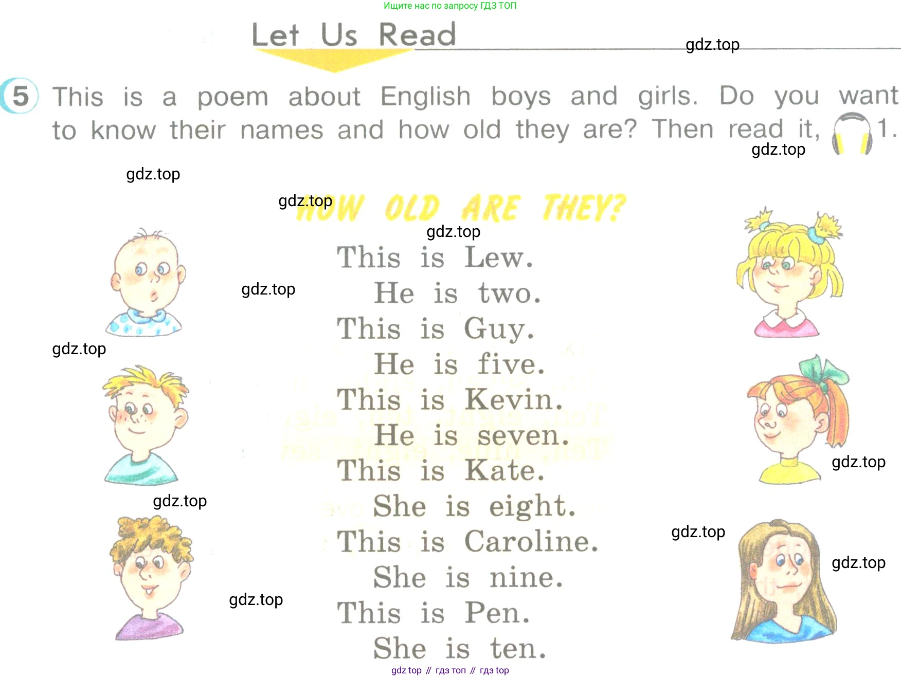 ГДЗ Английский язык (english), 3 класс Учебник (Student's book), авторы: Верещагина Ирина Николаевна (Vereshchagina Irina), Притыкина Тамара Александровна (Pritykina Tamara), издательство Просвещение, Москва, 2023, оранжевого цвета, Часть ( Part) 1, страница 11, номер 5, Условие