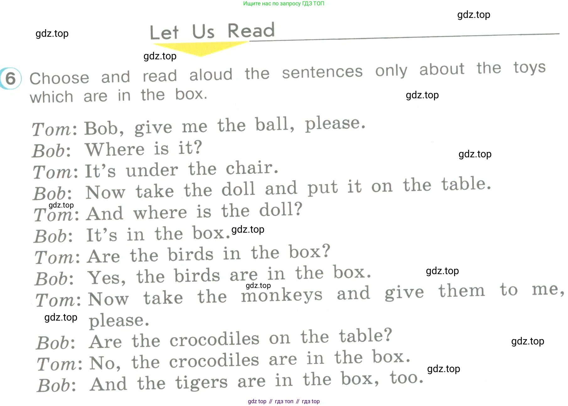 ГДЗ Английский язык (english), 3 класс Учебник (Student's book), авторы: Верещагина Ирина Николаевна (Vereshchagina Irina), Притыкина Тамара Александровна (Pritykina Tamara), издательство Просвещение, Москва, 2023, оранжевого цвета, Часть ( Part) 1, страница 16, номер 6, Условие