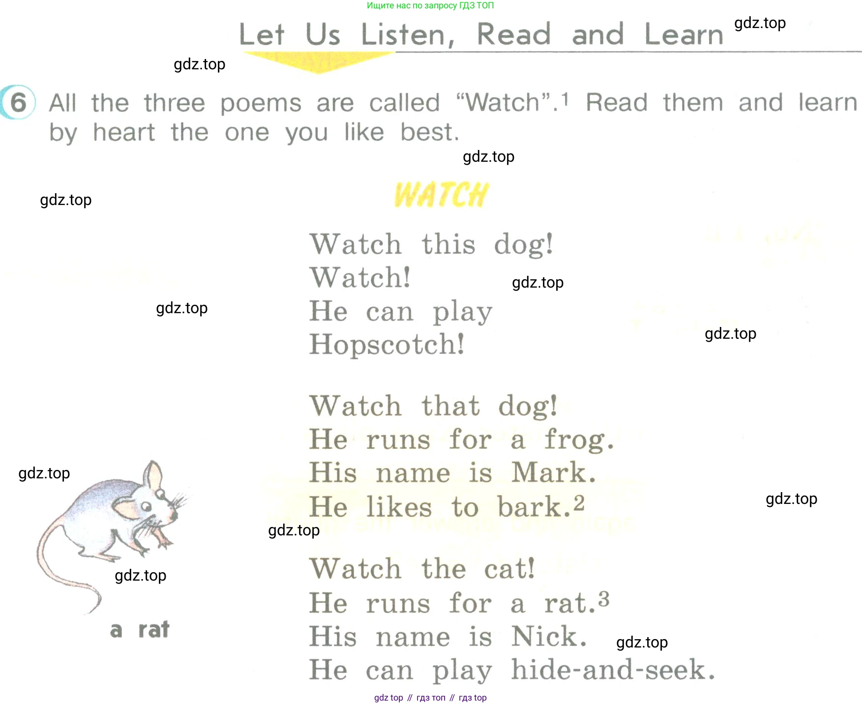 ГДЗ Английский язык (english), 3 класс Учебник (Student's book), авторы: Верещагина Ирина Николаевна (Vereshchagina Irina), Притыкина Тамара Александровна (Pritykina Tamara), издательство Просвещение, Москва, 2023, оранжевого цвета, Часть ( Part) 1, страница 22, номер 6, Условие