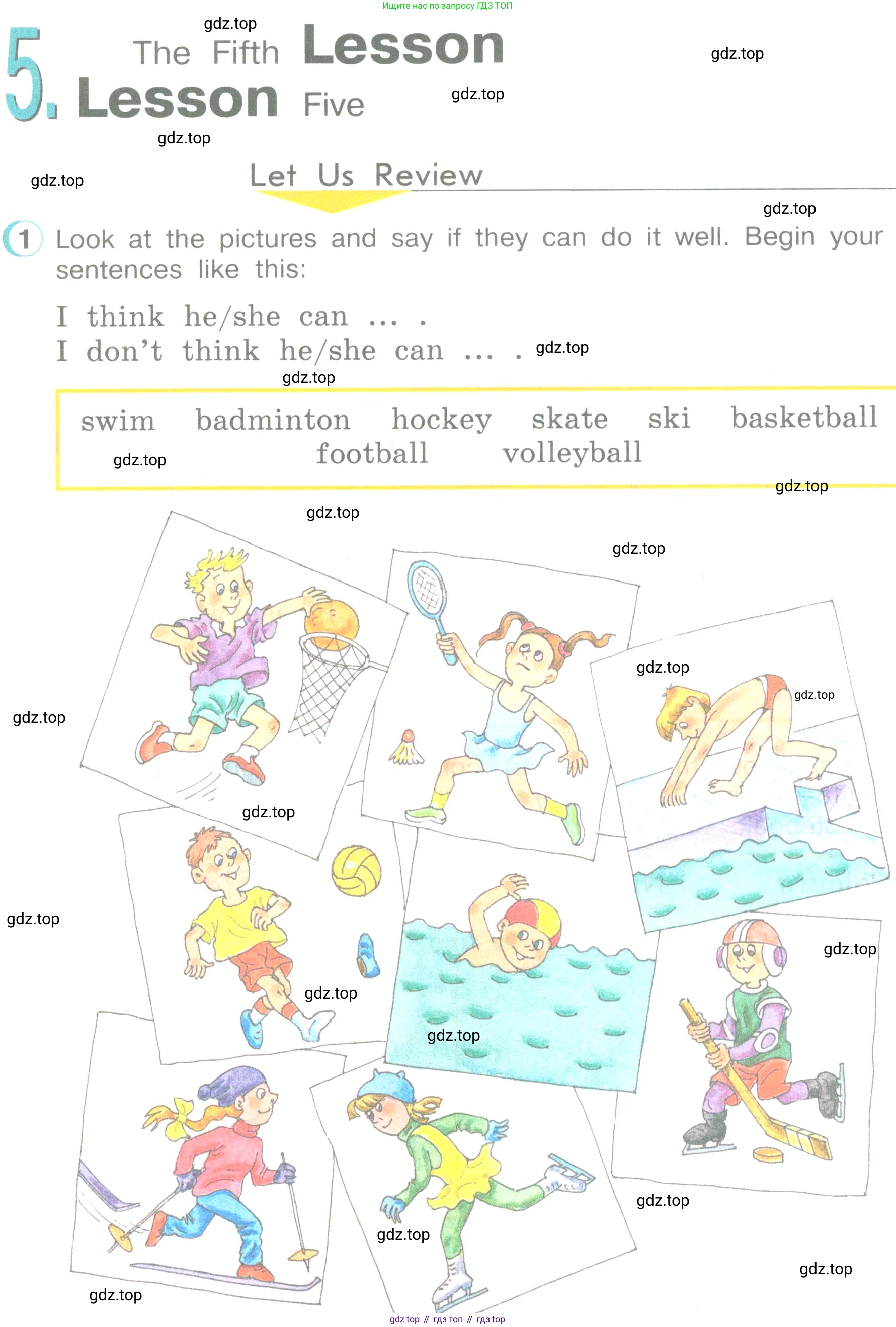 ГДЗ Английский язык (english), 3 класс Учебник (Student's book), авторы: Верещагина Ирина Николаевна (Vereshchagina Irina), Притыкина Тамара Александровна (Pritykina Tamara), издательство Просвещение, Москва, 2023, оранжевого цвета, Часть ( Part) 1, страница 24, номер 1, Условие