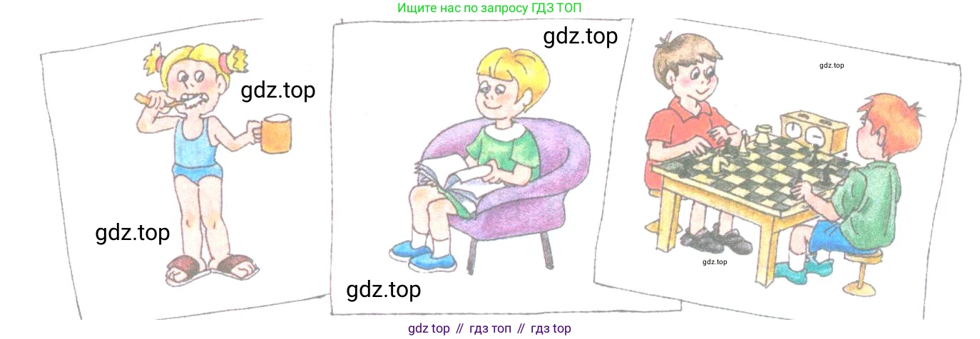ГДЗ Английский язык (english), 3 класс Учебник (Student's book), авторы: Верещагина Ирина Николаевна (Vereshchagina Irina), Притыкина Тамара Александровна (Pritykina Tamara), издательство Просвещение, Москва, 2023, оранжевого цвета, Часть ( Part) 1, страница 32, номер 5, Условие (продолжение 2)