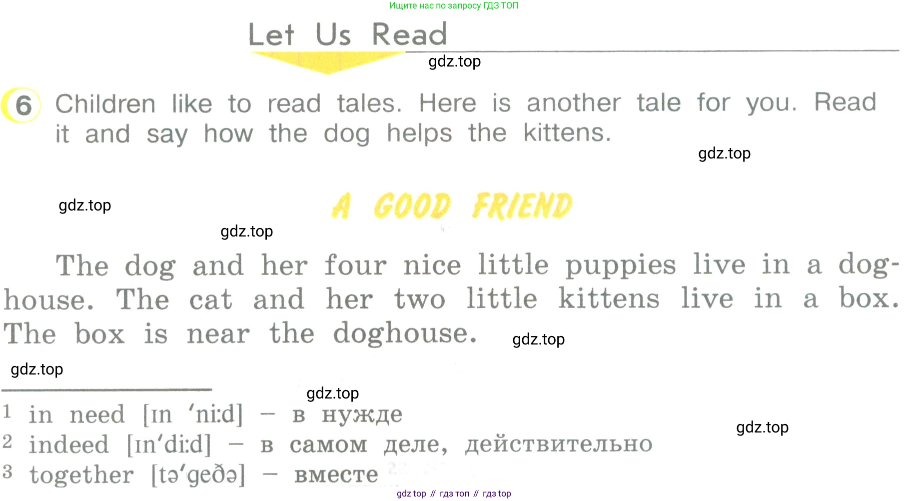 ГДЗ Английский язык (english), 3 класс Учебник (Student's book), авторы: Верещагина Ирина Николаевна (Vereshchagina Irina), Притыкина Тамара Александровна (Pritykina Tamara), издательство Просвещение, Москва, 2023, оранжевого цвета, Часть ( Part) 1, страница 38, номер 6, Условие