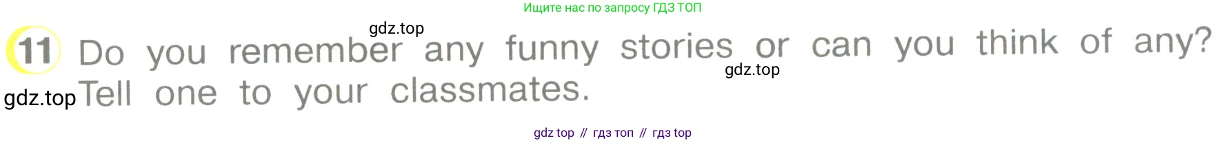 ГДЗ Английский язык (english), 3 класс Учебник (Student's book), авторы: Верещагина Ирина Николаевна (Vereshchagina Irina), Притыкина Тамара Александровна (Pritykina Tamara), издательство Просвещение, Москва, 2023, оранжевого цвета, Часть ( Part) 1, страница 44, номер 11, Условие