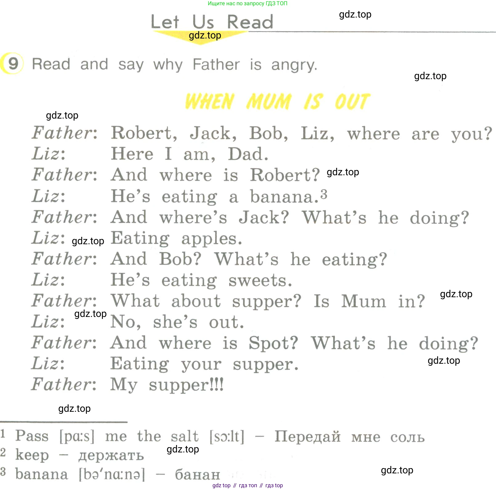 ГДЗ Английский язык (english), 3 класс Учебник (Student's book), авторы: Верещагина Ирина Николаевна (Vereshchagina Irina), Притыкина Тамара Александровна (Pritykina Tamara), издательство Просвещение, Москва, 2023, оранжевого цвета, Часть ( Part) 1, страница 43, номер 9, Условие