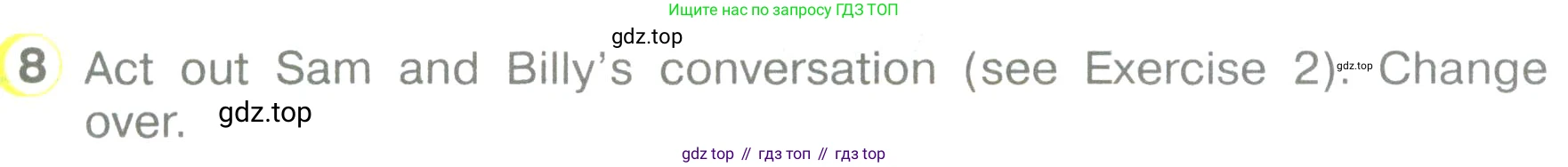 ГДЗ Английский язык (english), 3 класс Учебник (Student's book), авторы: Верещагина Ирина Николаевна (Vereshchagina Irina), Притыкина Тамара Александровна (Pritykina Tamara), издательство Просвещение, Москва, 2023, оранжевого цвета, Часть ( Part) 1, страница 47, номер 8, Условие