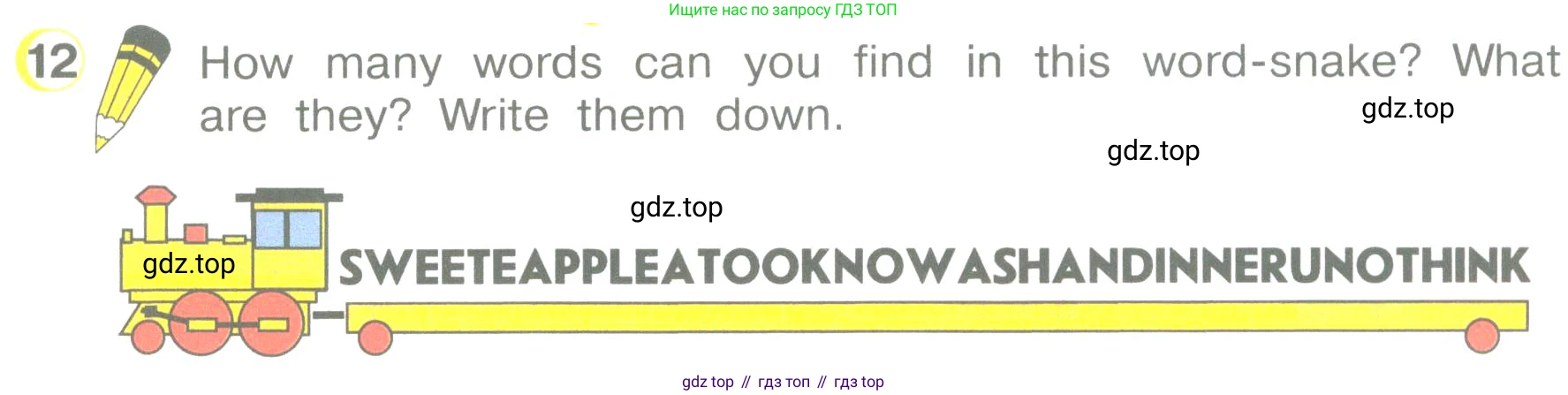 ГДЗ Английский язык (english), 3 класс Учебник (Student's book), авторы: Верещагина Ирина Николаевна (Vereshchagina Irina), Притыкина Тамара Александровна (Pritykina Tamara), издательство Просвещение, Москва, 2023, оранжевого цвета, Часть ( Part) 1, страница 53, номер 12, Условие