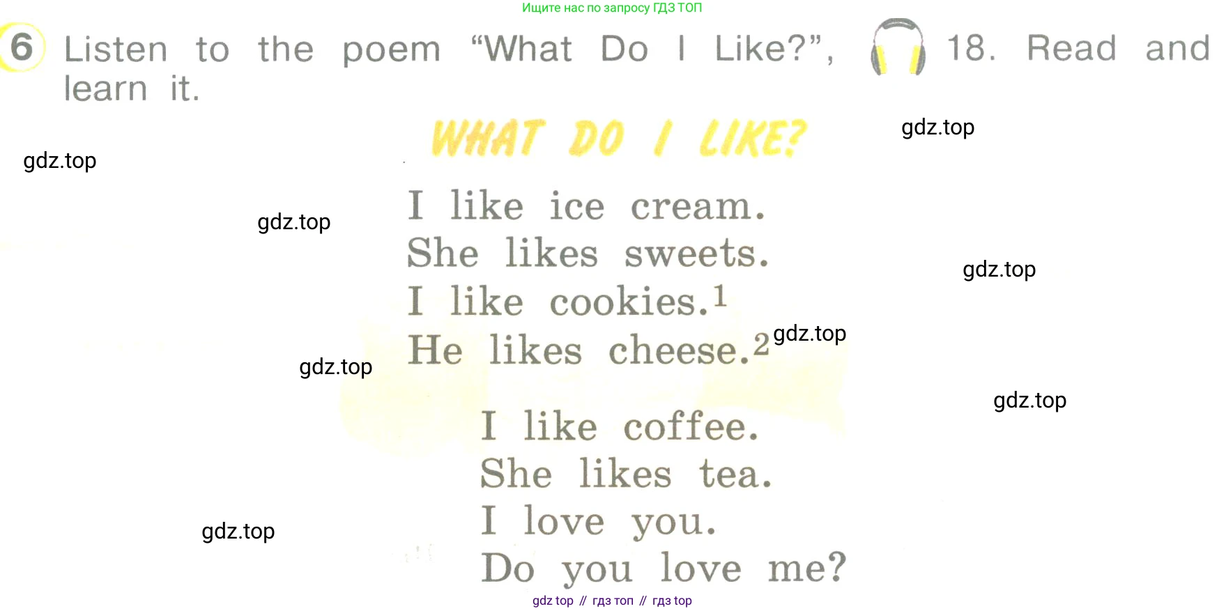 ГДЗ Английский язык (english), 3 класс Учебник (Student's book), авторы: Верещагина Ирина Николаевна (Vereshchagina Irina), Притыкина Тамара Александровна (Pritykina Tamara), издательство Просвещение, Москва, 2023, оранжевого цвета, Часть ( Part) 1, страница 55, номер 6, Условие
