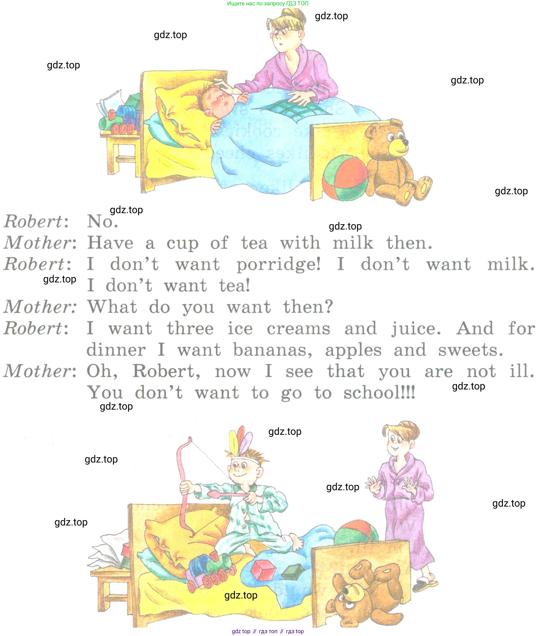 ГДЗ Английский язык (english), 3 класс Учебник (Student's book), авторы: Верещагина Ирина Николаевна (Vereshchagina Irina), Притыкина Тамара Александровна (Pritykina Tamara), издательство Просвещение, Москва, 2023, оранжевого цвета, Часть ( Part) 1, страница 55, номер 7, Условие (продолжение 2)