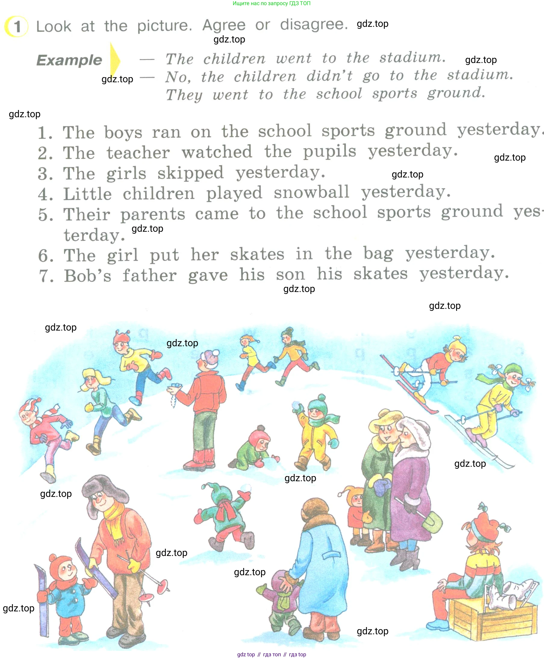 ГДЗ Английский язык (english), 3 класс Учебник (Student's book), авторы: Верещагина Ирина Николаевна (Vereshchagina Irina), Притыкина Тамара Александровна (Pritykina Tamara), издательство Просвещение, Москва, 2023, оранжевого цвета, Часть ( Part) 1, страница 62, номер 1, Условие