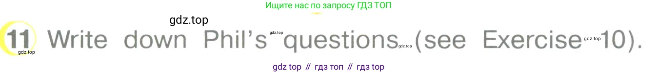 ГДЗ Английский язык (english), 3 класс Учебник (Student's book), авторы: Верещагина Ирина Николаевна (Vereshchagina Irina), Притыкина Тамара Александровна (Pritykina Tamara), издательство Просвещение, Москва, 2023, оранжевого цвета, Часть ( Part) 1, страница 71, номер 11, Условие