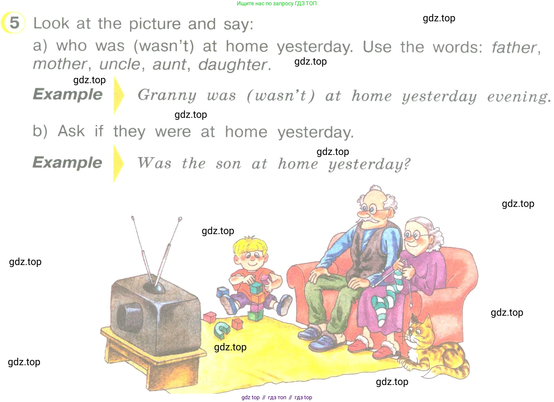 ГДЗ Английский язык (english), 3 класс Учебник (Student's book), авторы: Верещагина Ирина Николаевна (Vereshchagina Irina), Притыкина Тамара Александровна (Pritykina Tamara), издательство Просвещение, Москва, 2023, оранжевого цвета, Часть ( Part) 1, страница 69, номер 5, Условие