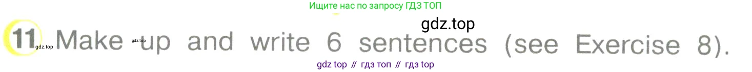ГДЗ Английский язык (english), 3 класс Учебник (Student's book), авторы: Верещагина Ирина Николаевна (Vereshchagina Irina), Притыкина Тамара Александровна (Pritykina Tamara), издательство Просвещение, Москва, 2023, оранжевого цвета, Часть ( Part) 1, страница 75, номер 11, Условие