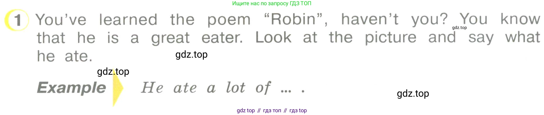 ГДЗ Английский язык (english), 3 класс Учебник (Student's book), авторы: Верещагина Ирина Николаевна (Vereshchagina Irina), Притыкина Тамара Александровна (Pritykina Tamara), издательство Просвещение, Москва, 2023, оранжевого цвета, Часть ( Part) 1, страница 80, номер 1, Условие